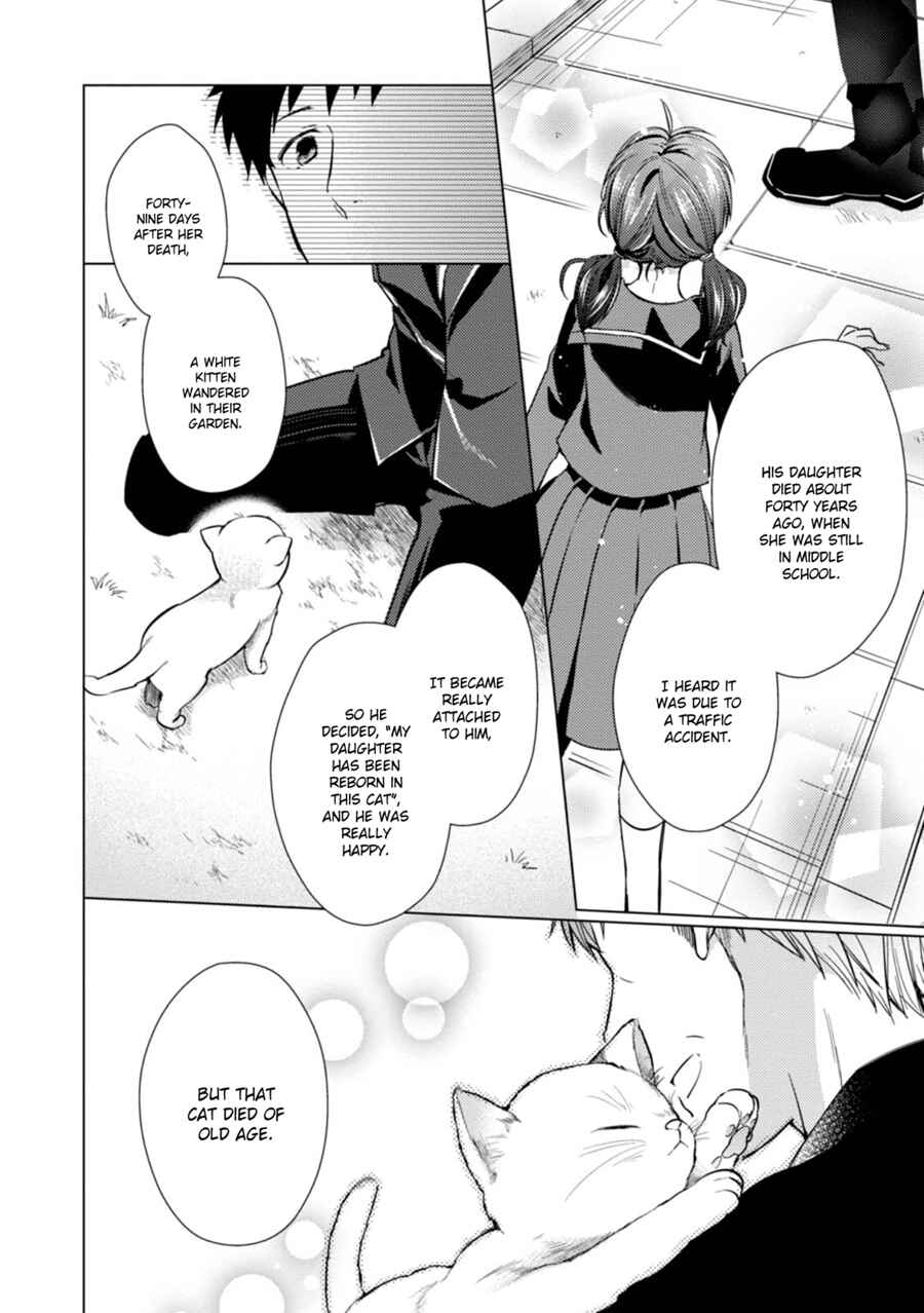 Page 17 Chapter 3 Maneki Neko Jinja no Tenteko Mai na Hibi