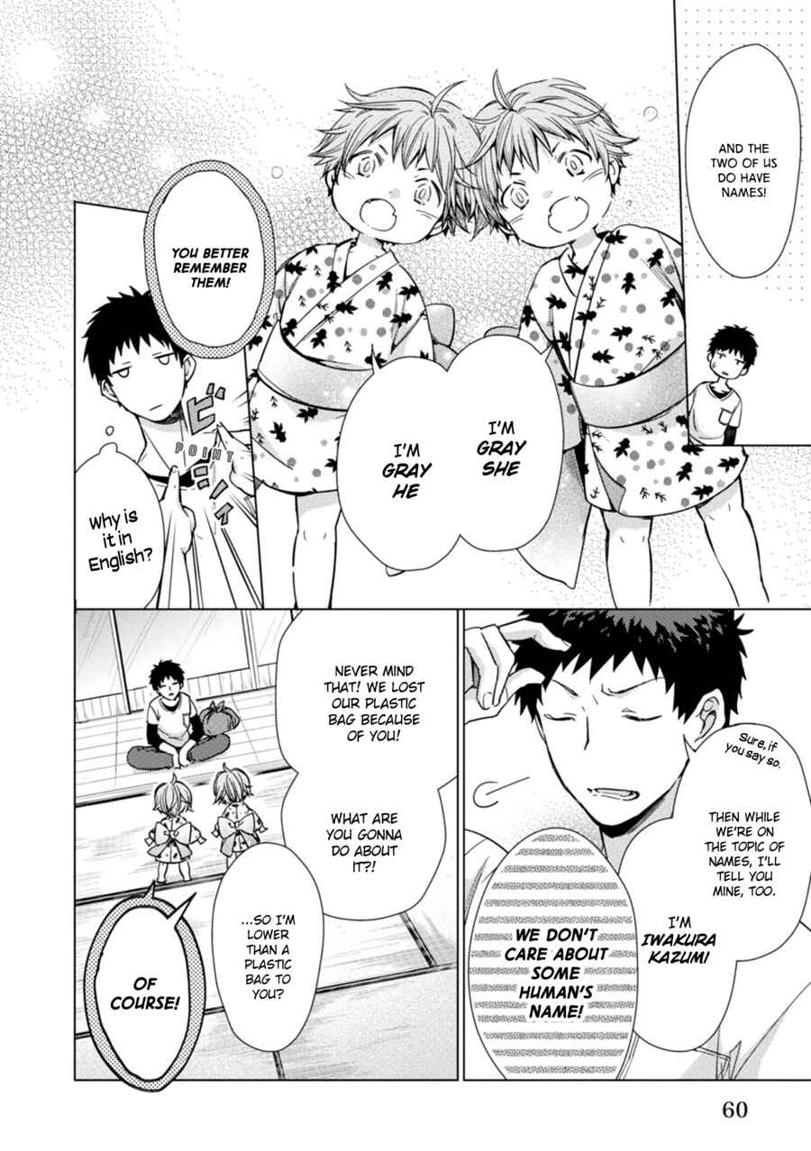 Page 9 Chapter 3 Maneki Neko Jinja no Tenteko Mai na Hibi