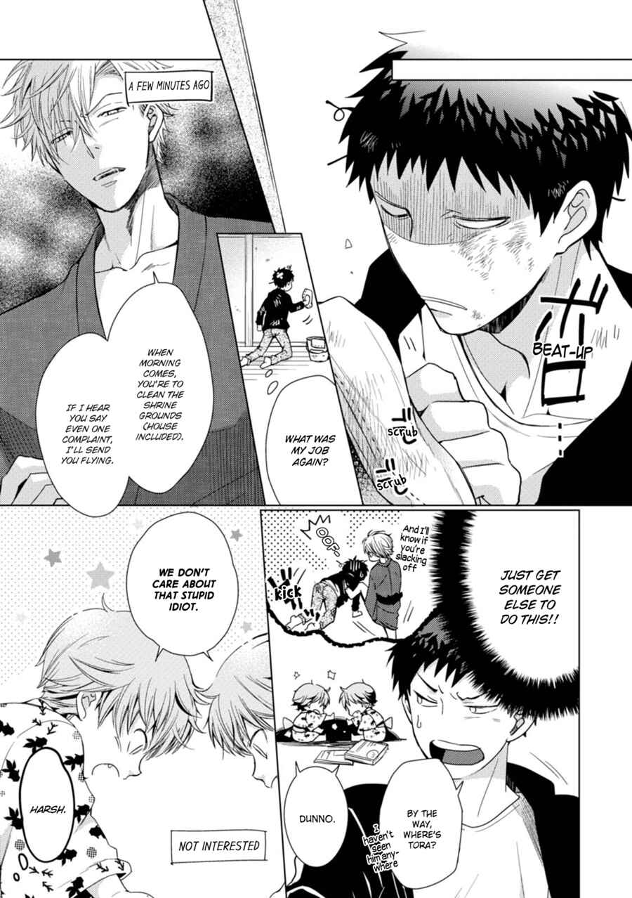 Page 10 Chapter 2 Maneki Neko Jinja no Tenteko Mai na Hibi