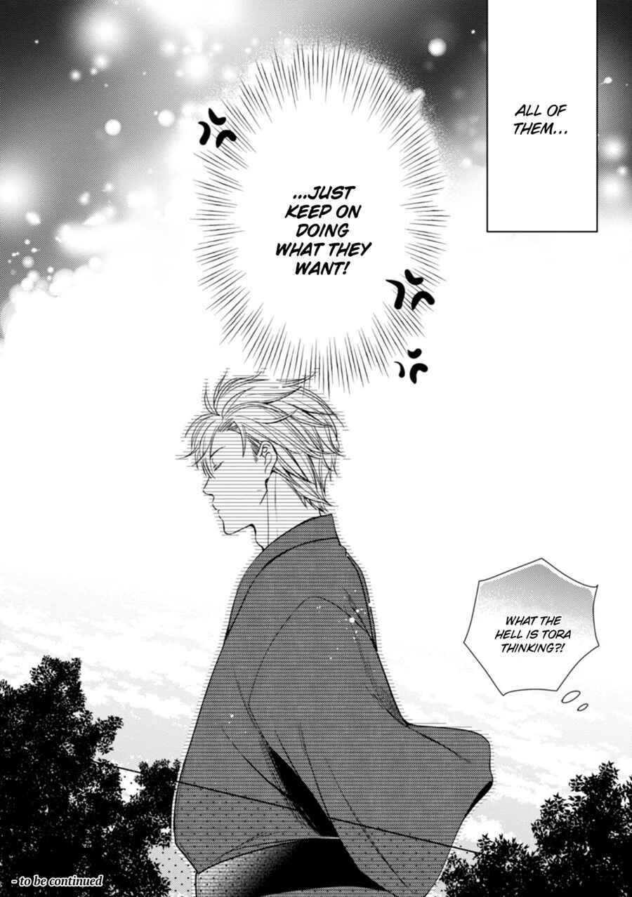 Page 19 Chapter 2 Maneki Neko Jinja no Tenteko Mai na Hibi