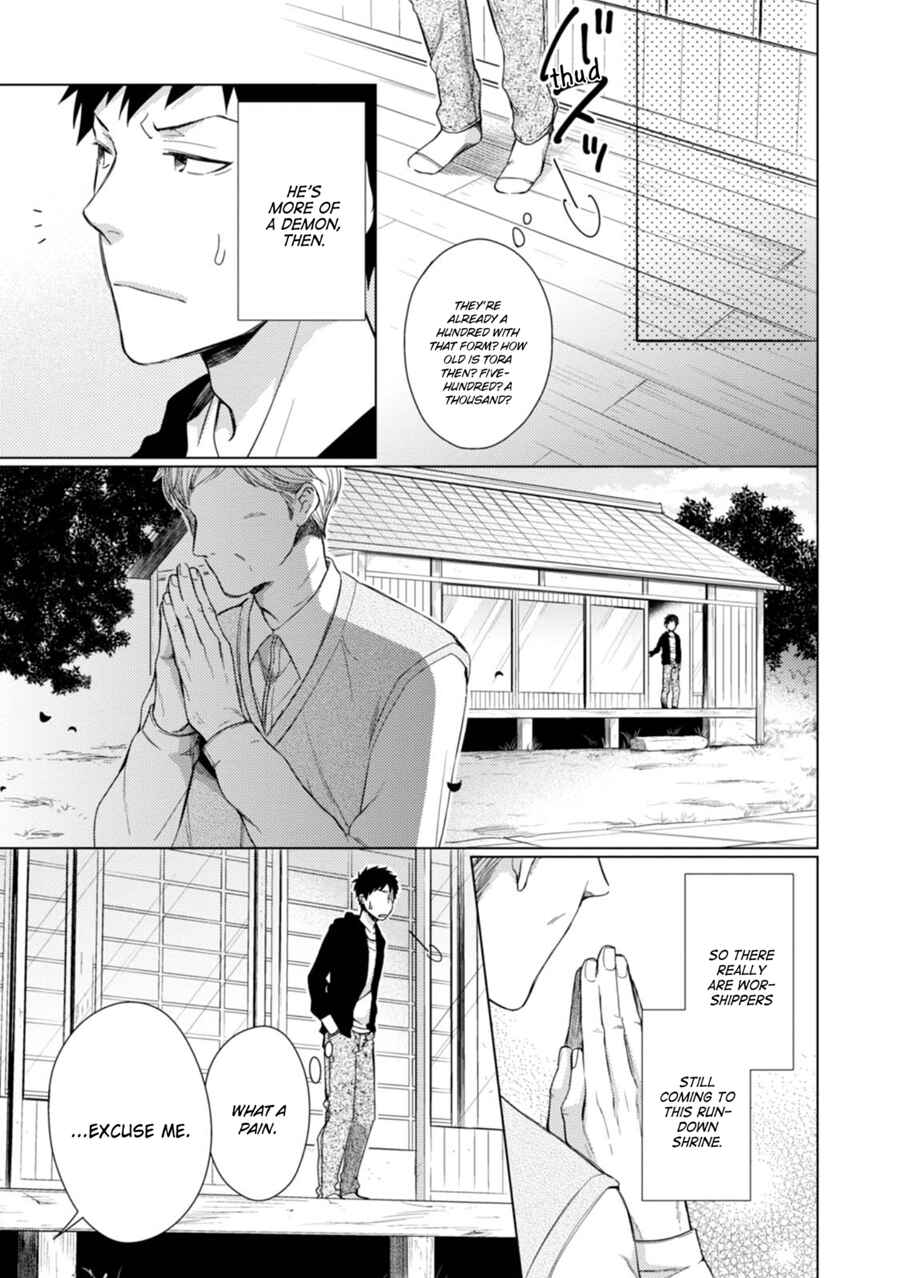 Page 8 Chapter 2 Maneki Neko Jinja no Tenteko Mai na Hibi