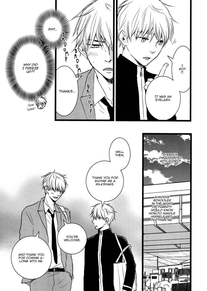 Page 7 Chapter Unknown_1fd6 Kurokos Basketball DJ - A Buzz Beater To Your Heart