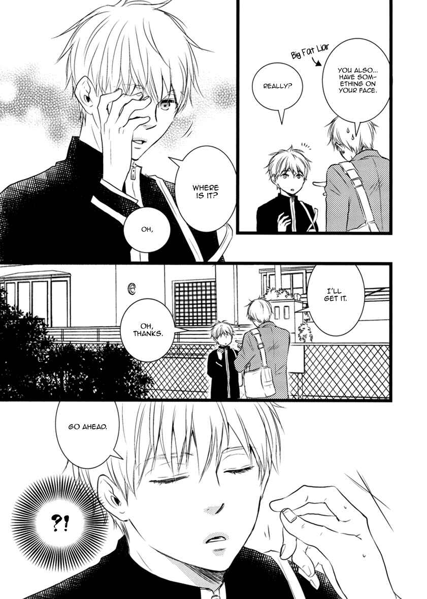 Page 9 Chapter Unknown_1fd6 Kurokos Basketball DJ - A Buzz Beater To Your Heart