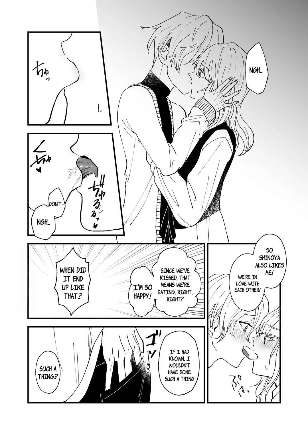 Page 13 Chapter Unknown_cca3 A Story About How the Kind Senior Who Lives Next Door Is Actually a Dangerous Person