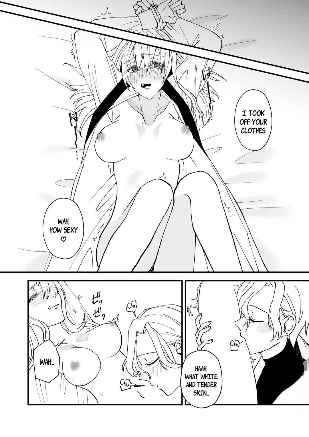 Page 16 Chapter Unknown_cca3 A Story About How the Kind Senior Who Lives Next Door Is Actually a Dangerous Person