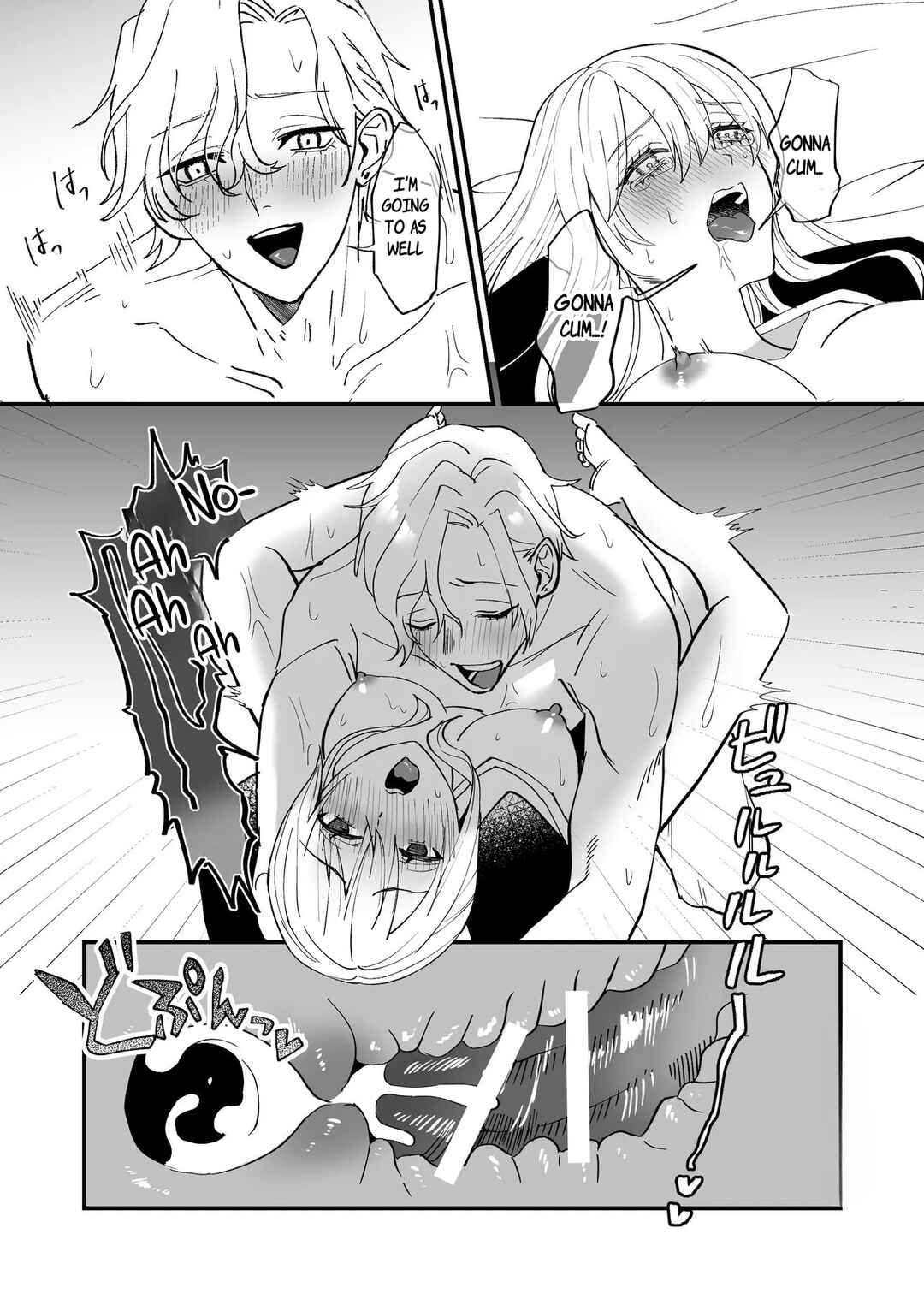 Page 23 Chapter Unknown_cca3 A Story About How the Kind Senior Who Lives Next Door Is Actually a Dangerous Person