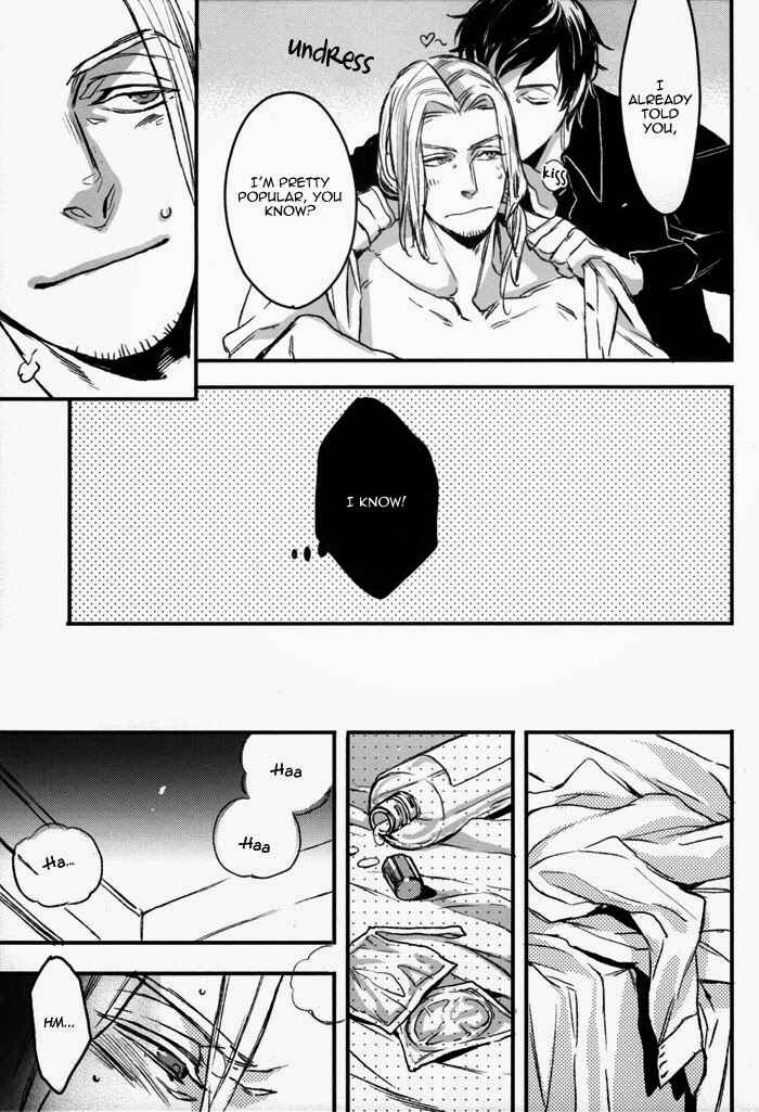 Page 7 Chapter Unknown_e55b Hetalia - Saitei na Futari (Doujinshi)