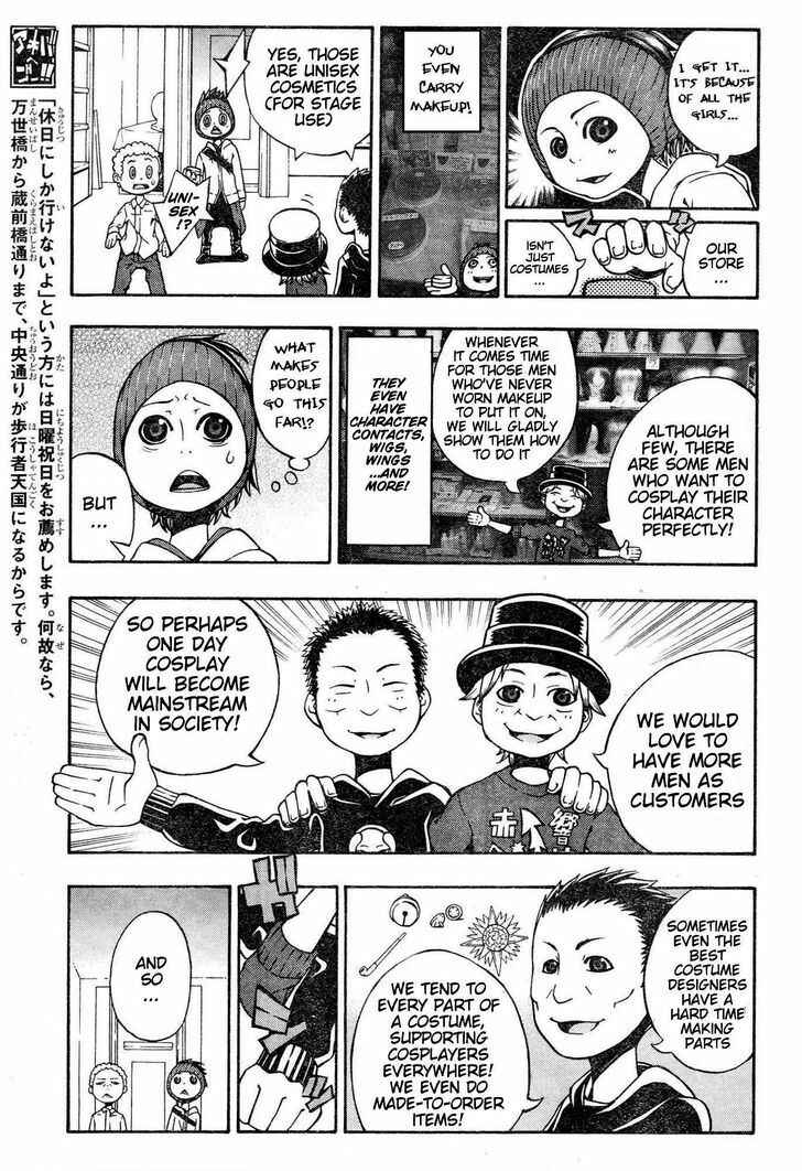 Page 4 Chapter 2 Living in Akiba