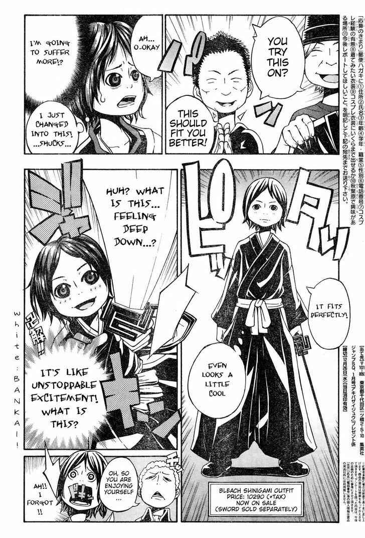 Page 7 Chapter 2 Living in Akiba