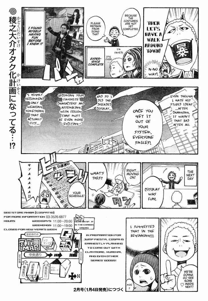 Page 8 Chapter 2 Living in Akiba