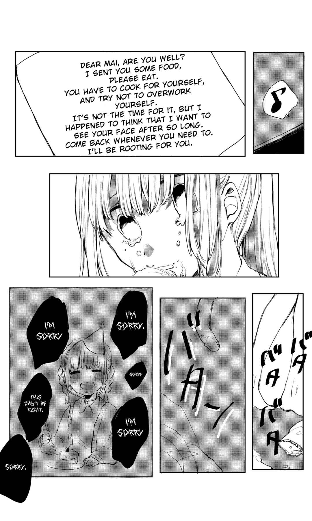 Page 4 Chapter Unknown_f438 A Story about a Girl Who Likes to Eat