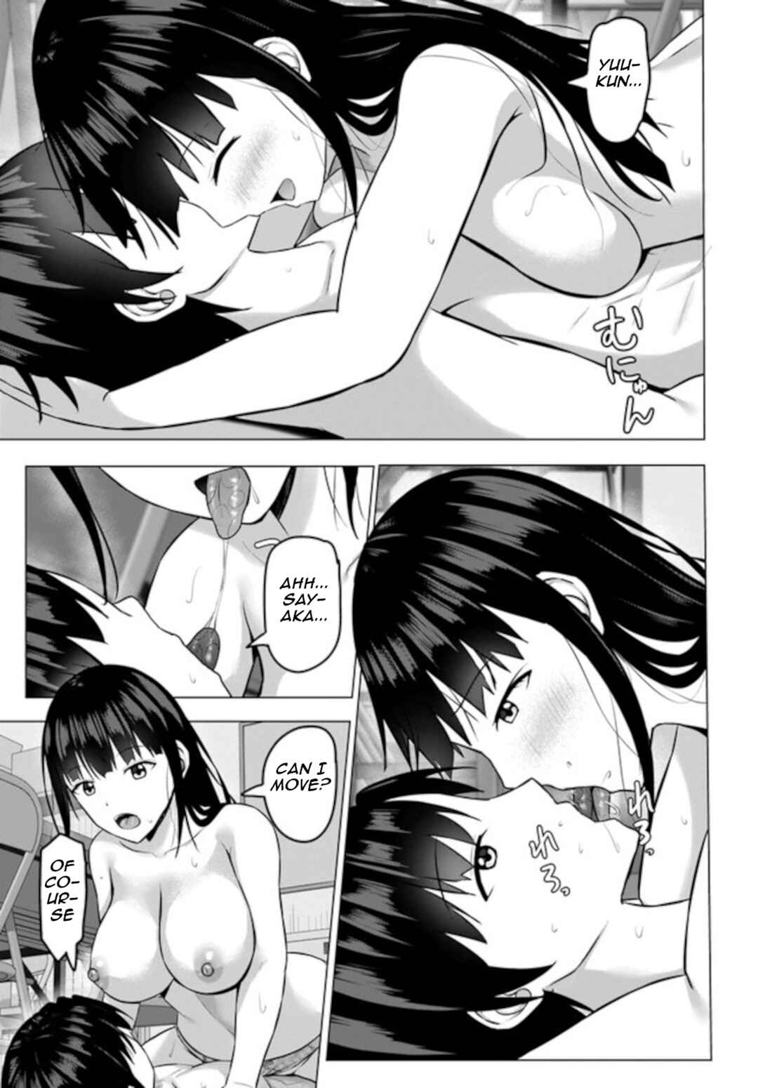Page 12 Chapter 11 Umarekawattara Teisou Gyakuten Sekai