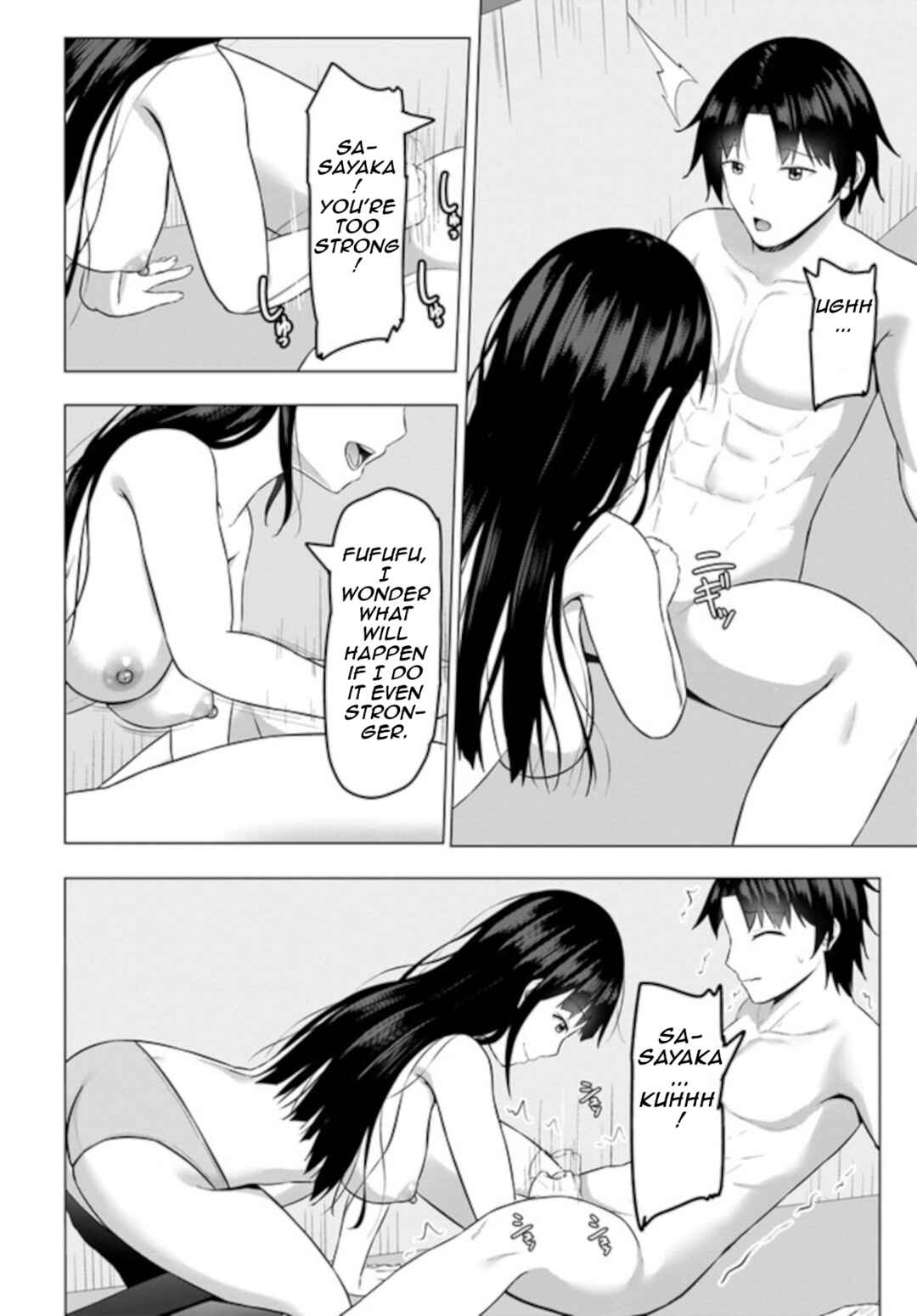 Page 19 Chapter 10 Umarekawattara Teisou Gyakuten Sekai