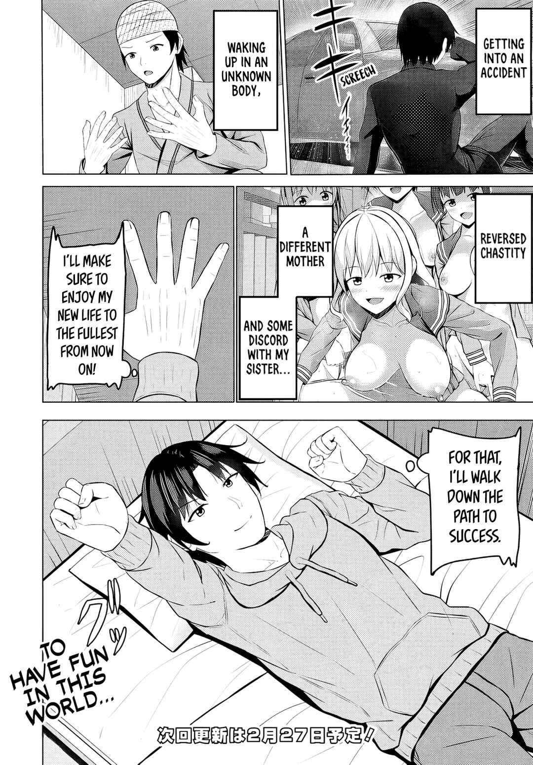 Page 21 Chapter 6 Umarekawattara Teisou Gyakuten Sekai