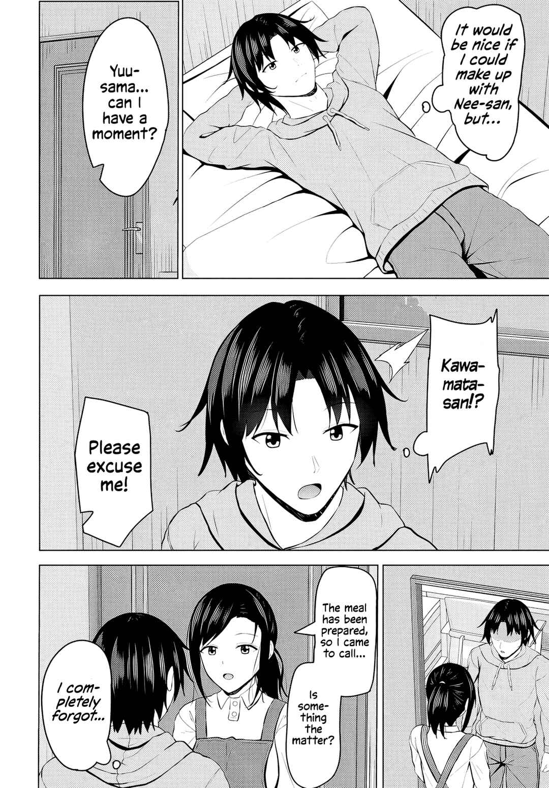 Page 5 Chapter 6 Umarekawattara Teisou Gyakuten Sekai