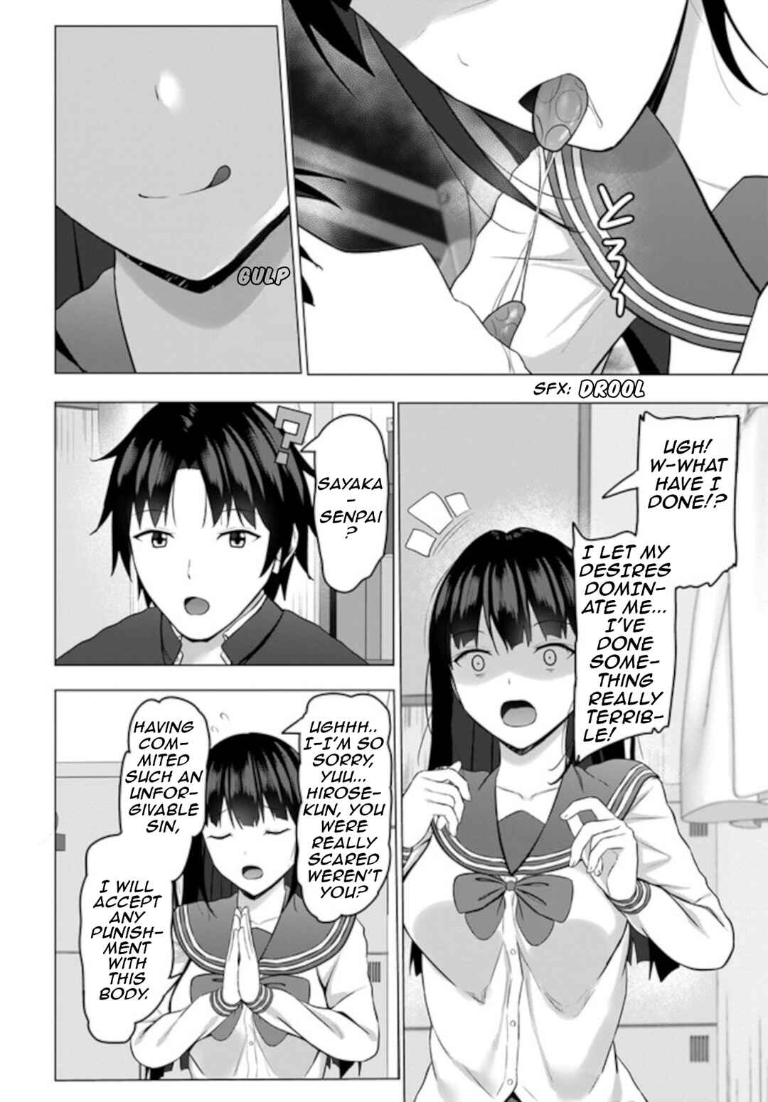 Page 20 Chapter 9 Umarekawattara Teisou Gyakuten Sekai