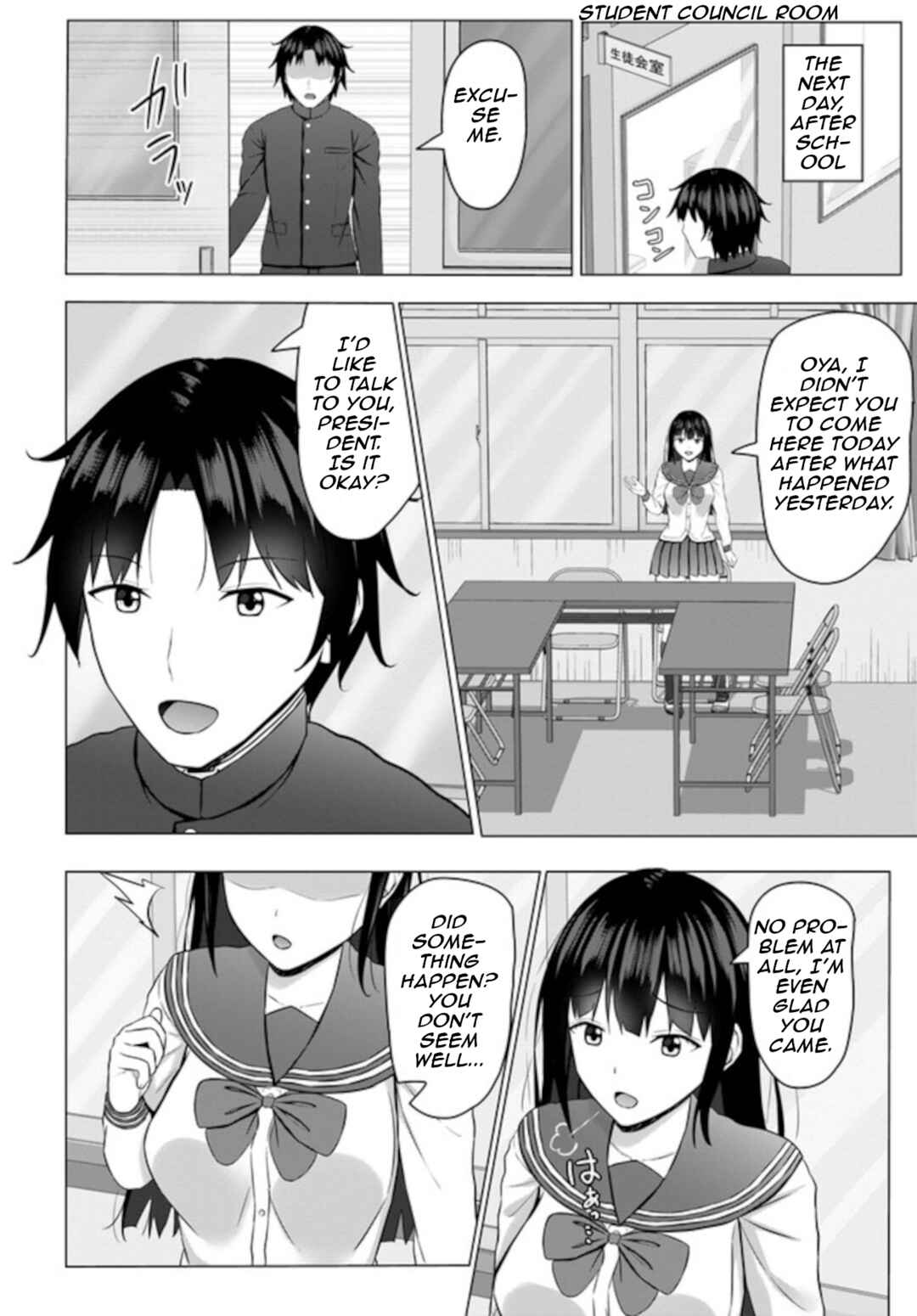 Page 6 Chapter 9 Umarekawattara Teisou Gyakuten Sekai