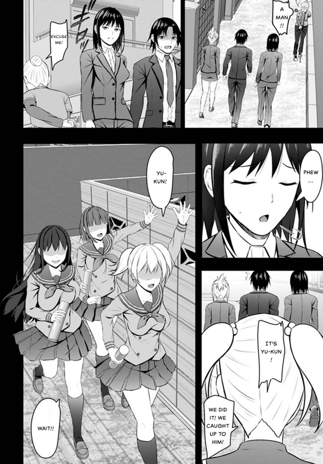 Page 11 Chapter 2 Umarekawattara Teisou Gyakuten Sekai