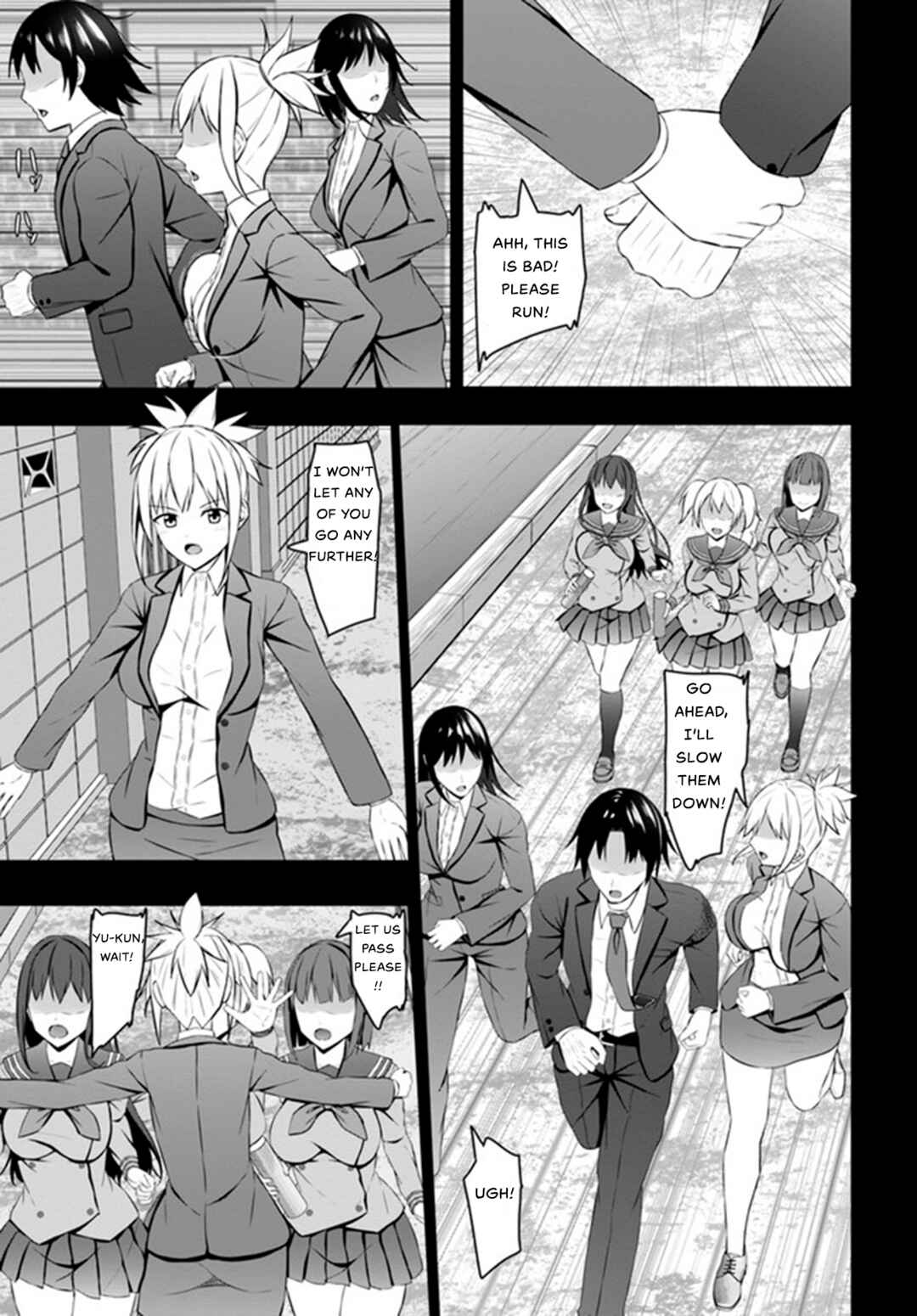 Page 12 Chapter 2 Umarekawattara Teisou Gyakuten Sekai