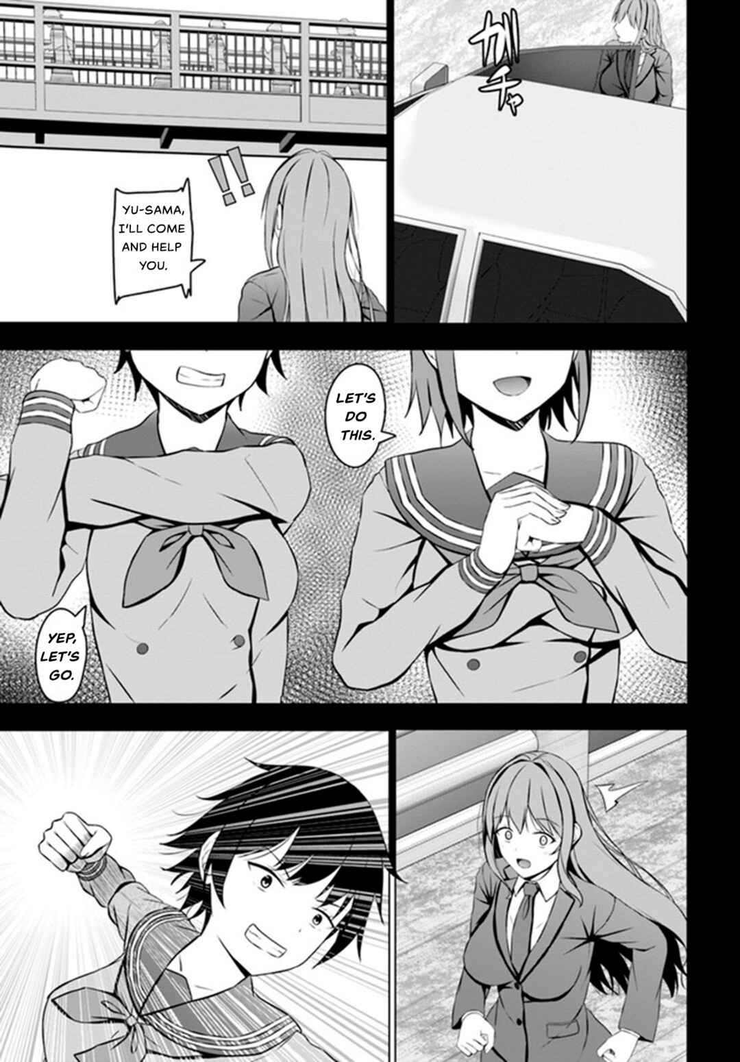 Page 16 Chapter 2 Umarekawattara Teisou Gyakuten Sekai