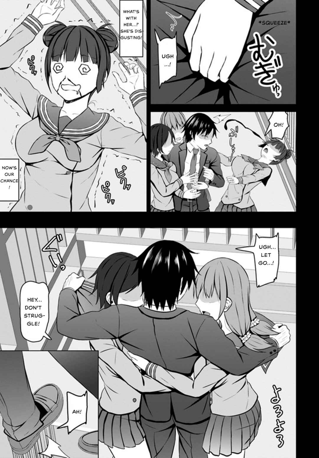 Page 20 Chapter 2 Umarekawattara Teisou Gyakuten Sekai