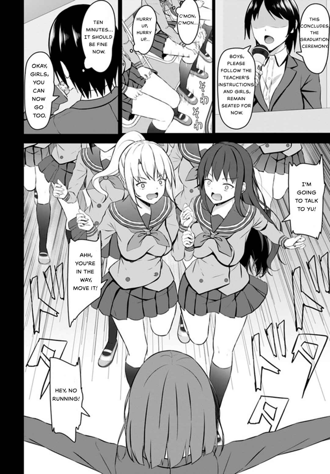 Page 5 Chapter 2 Umarekawattara Teisou Gyakuten Sekai