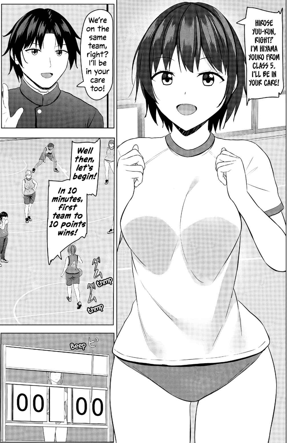 Page 16 Chapter 7 Umarekawattara Teisou Gyakuten Sekai