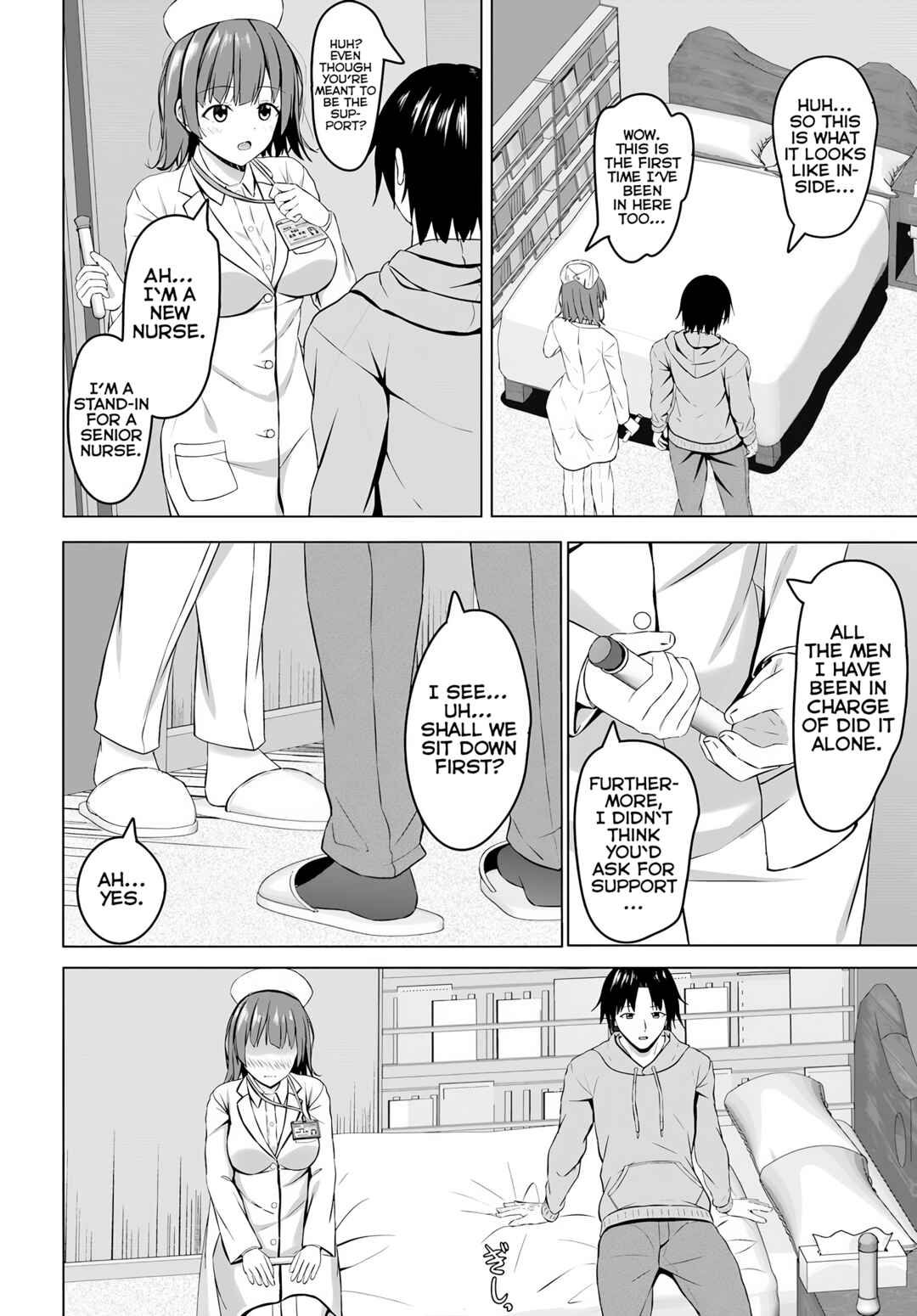 Page 11 Chapter 3 Umarekawattara Teisou Gyakuten Sekai