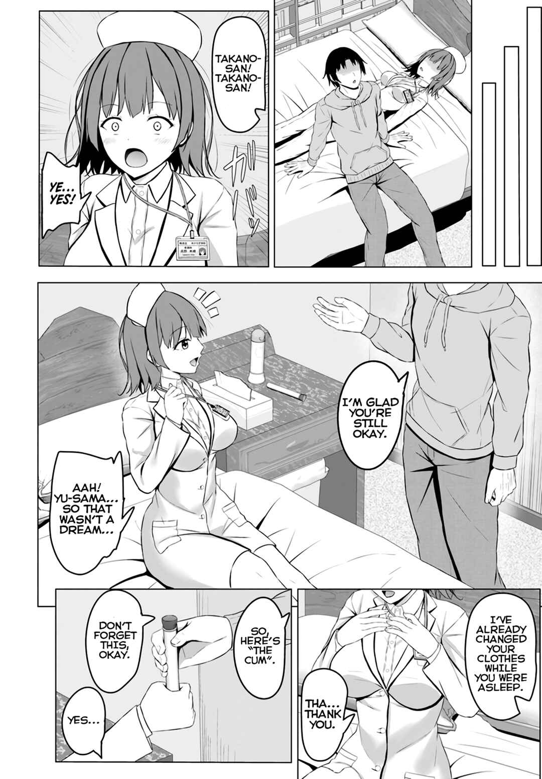 Page 15 Chapter 4 Umarekawattara Teisou Gyakuten Sekai