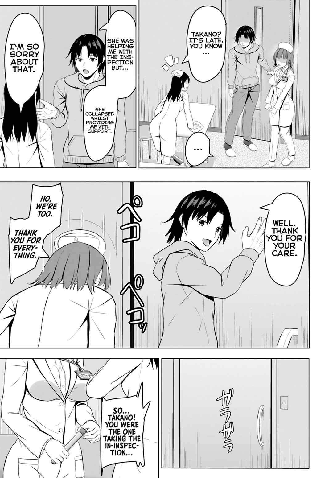 Page 16 Chapter 4 Umarekawattara Teisou Gyakuten Sekai