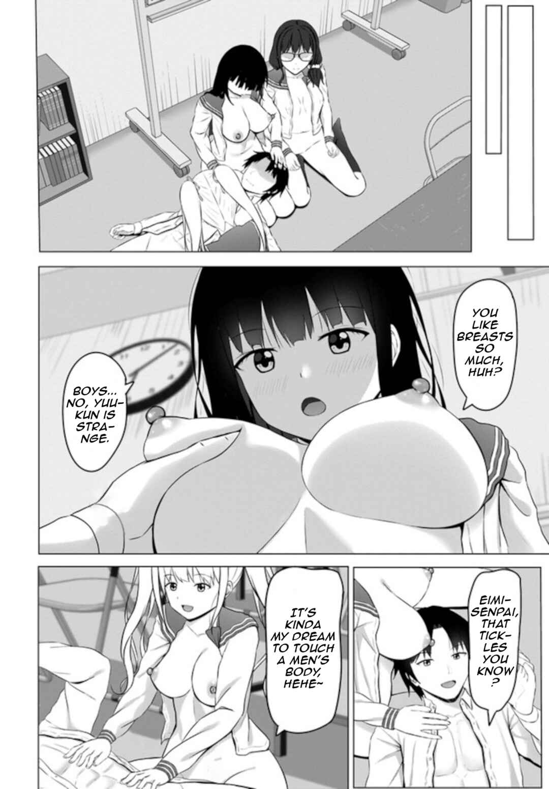 Page 25 Chapter 14 Umarekawattara Teisou Gyakuten Sekai
