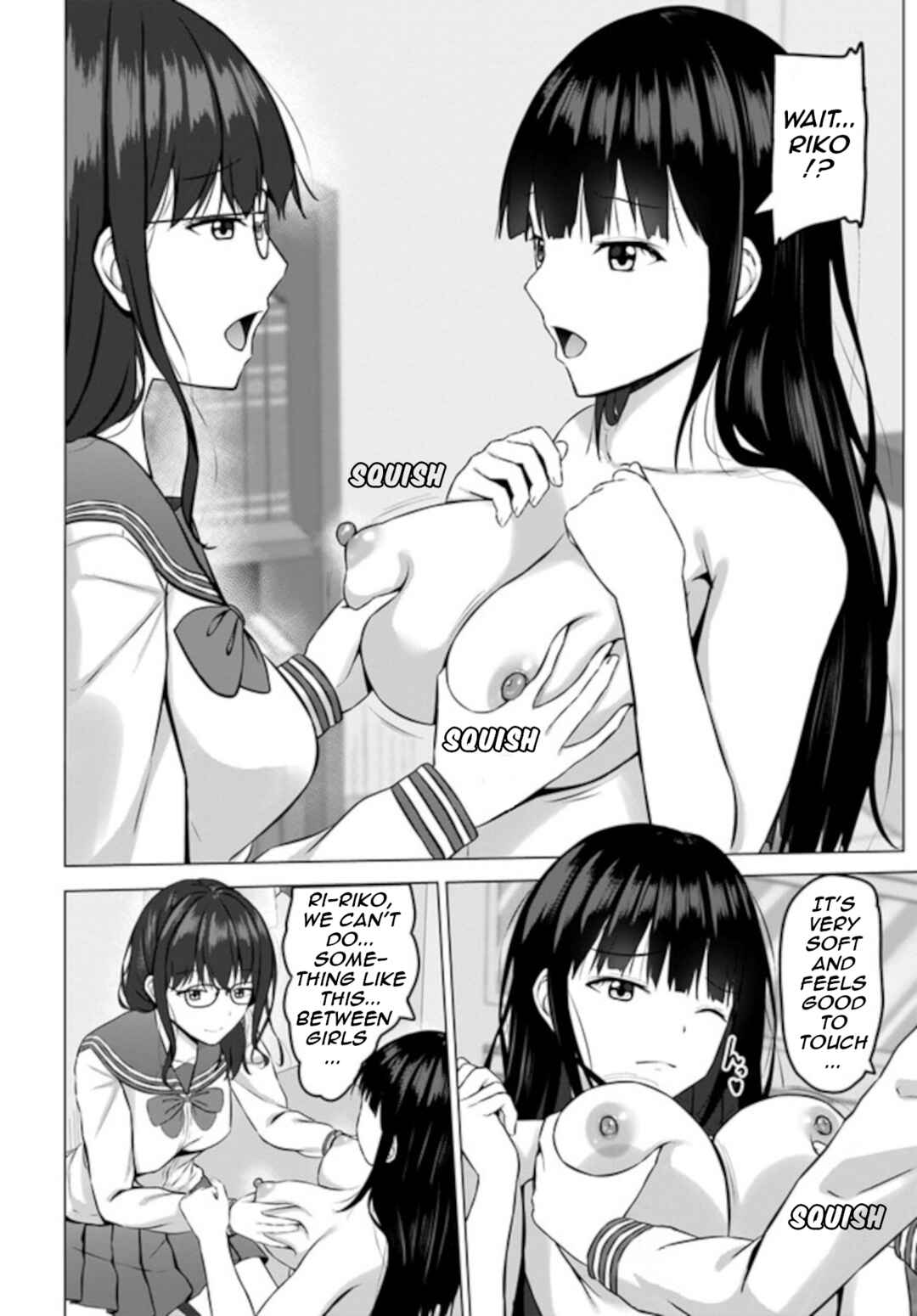 Page 3 Chapter 14 Umarekawattara Teisou Gyakuten Sekai