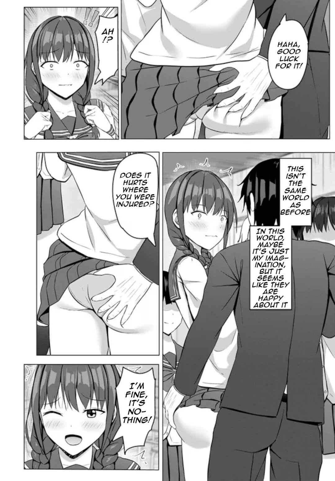 Page 17 Chapter 8 Umarekawattara Teisou Gyakuten Sekai