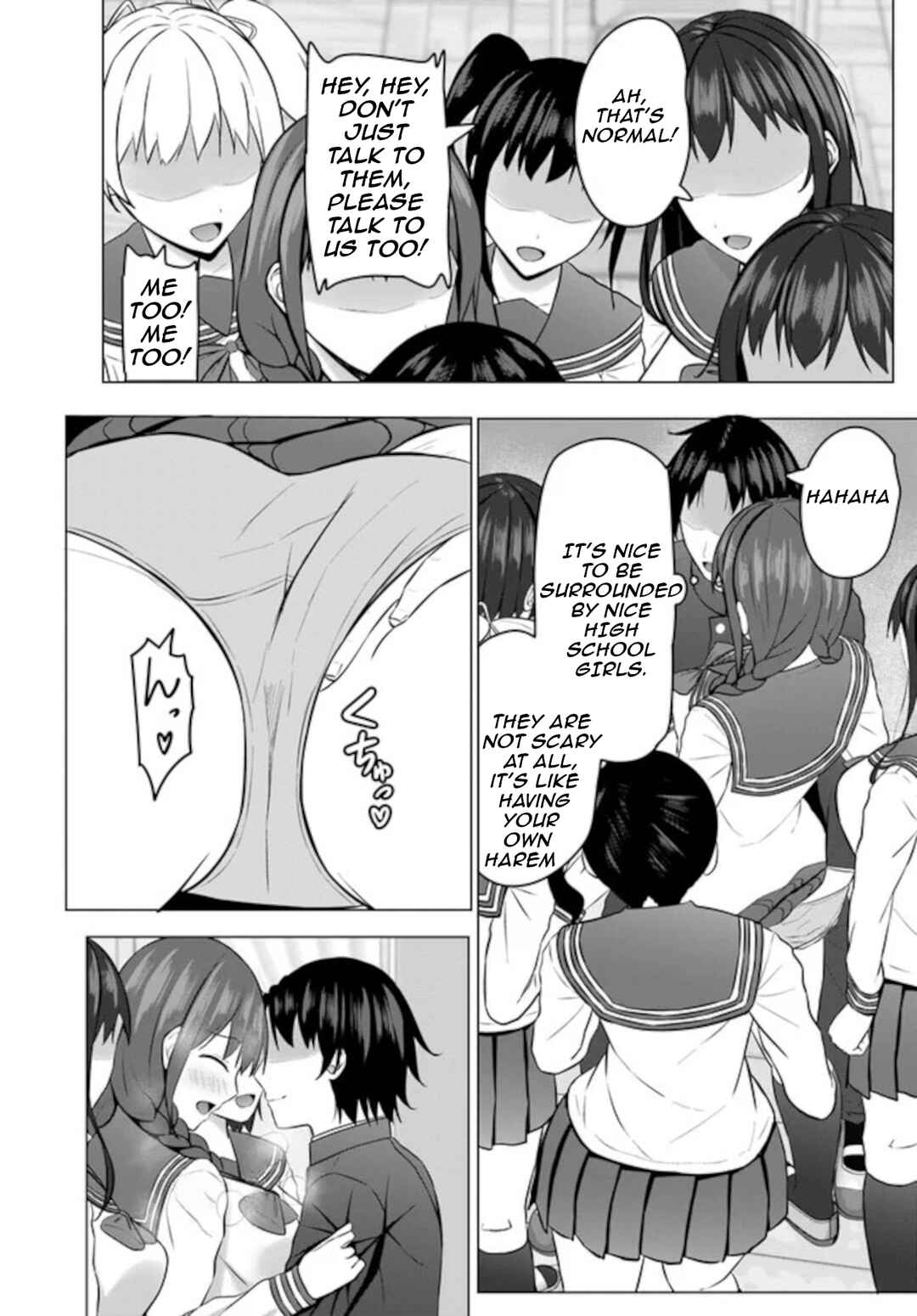 Page 19 Chapter 8 Umarekawattara Teisou Gyakuten Sekai