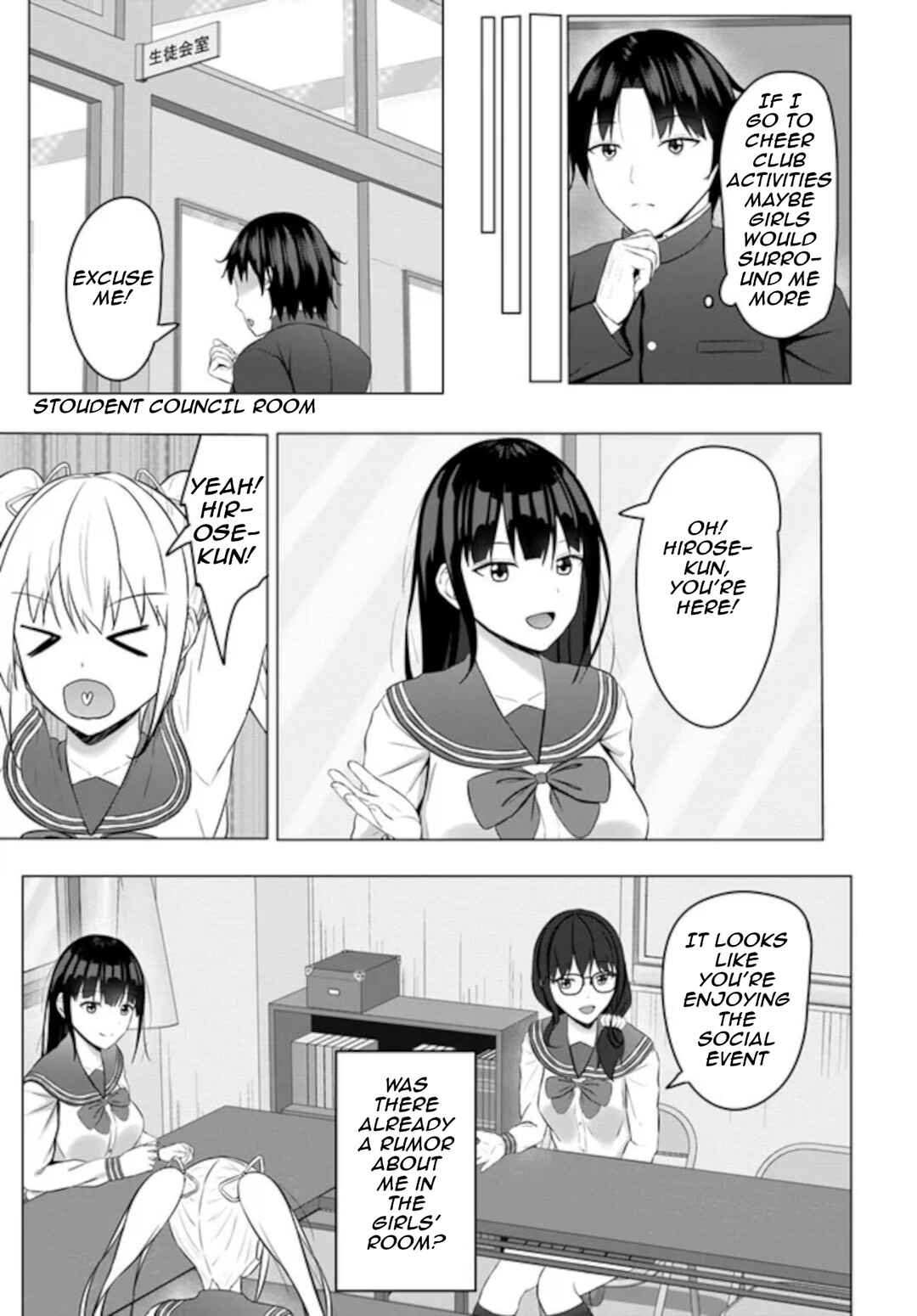 Page 20 Chapter 8 Umarekawattara Teisou Gyakuten Sekai