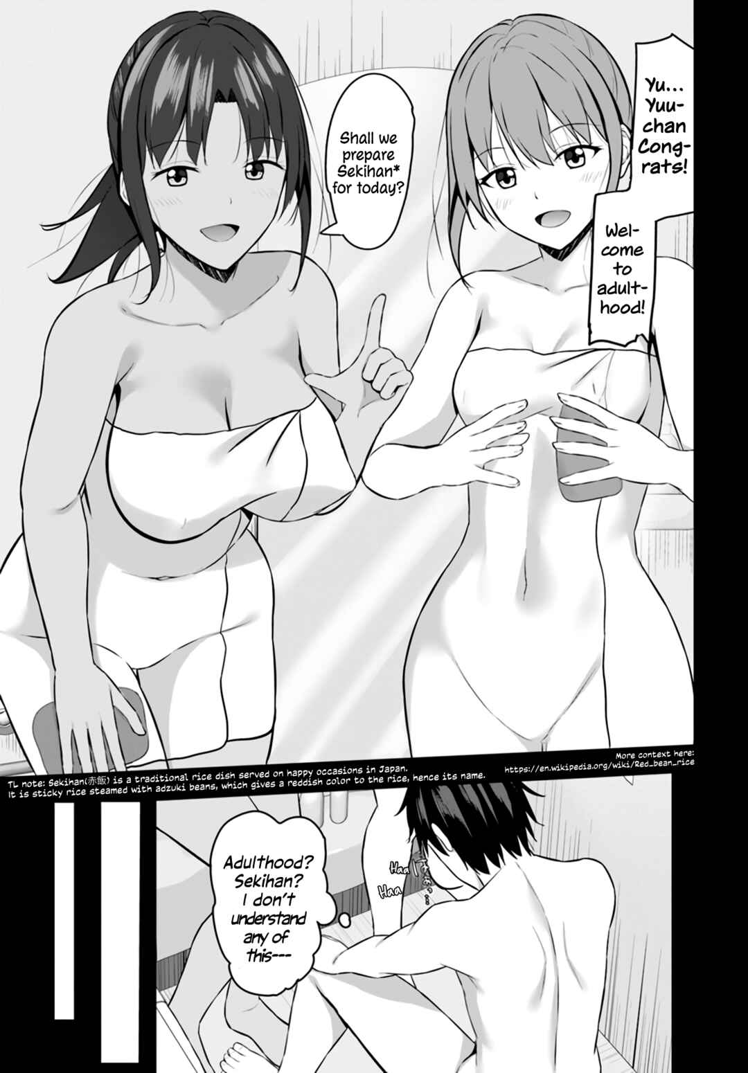 Page 14 Chapter 5 Umarekawattara Teisou Gyakuten Sekai