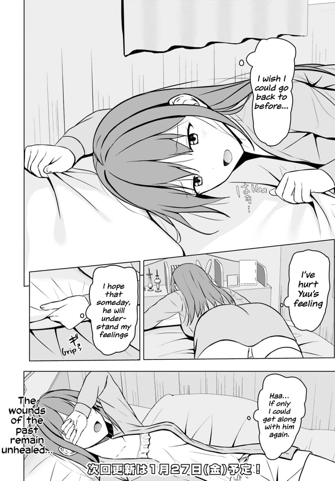 Page 24 Chapter 5 Umarekawattara Teisou Gyakuten Sekai