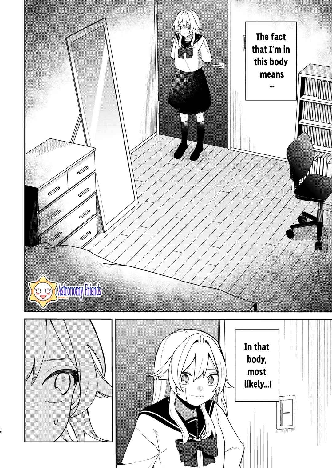 Page 16 Chapter 1 Ai da toka Fukushuu da toka