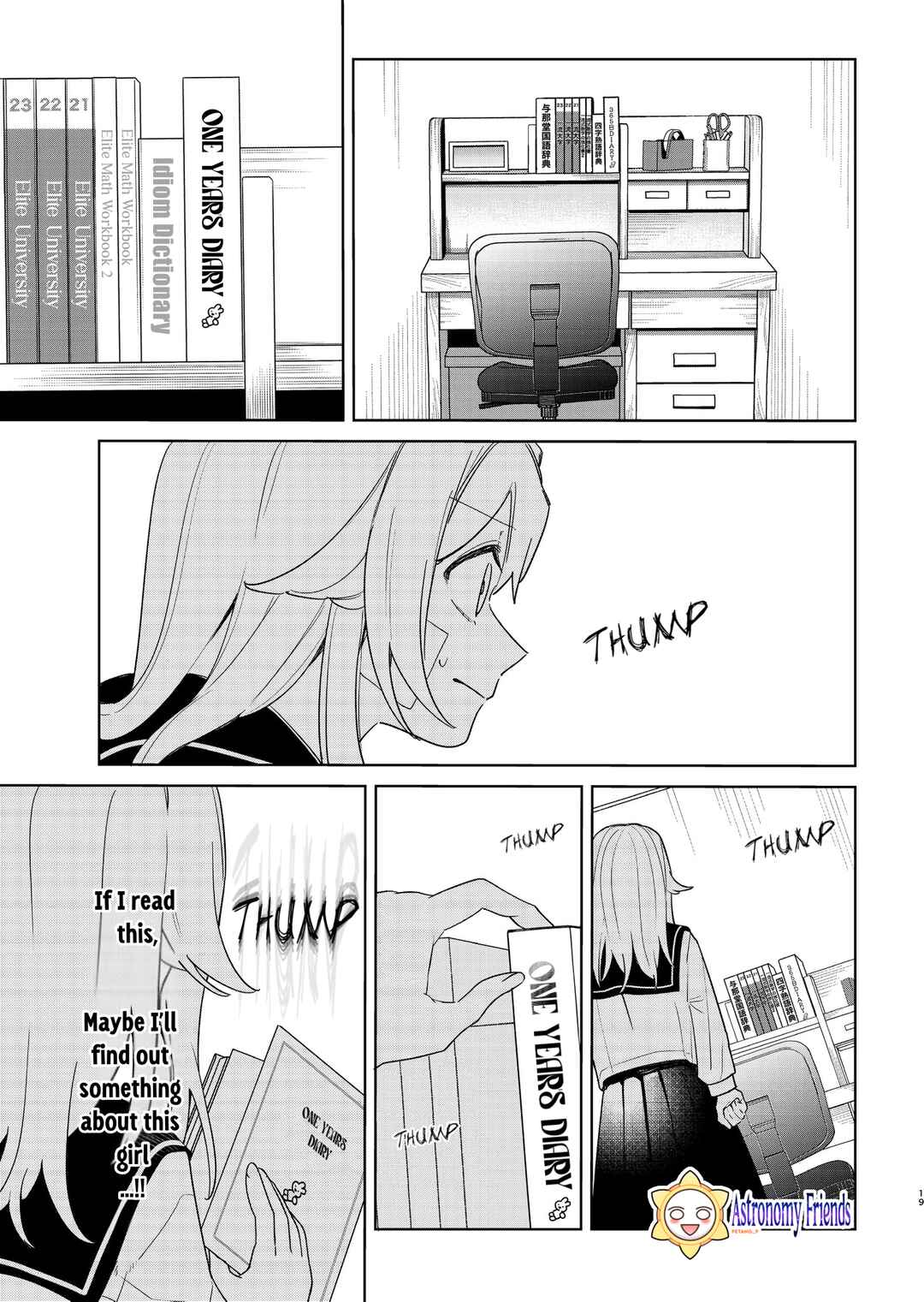 Page 17 Chapter 1 Ai da toka Fukushuu da toka