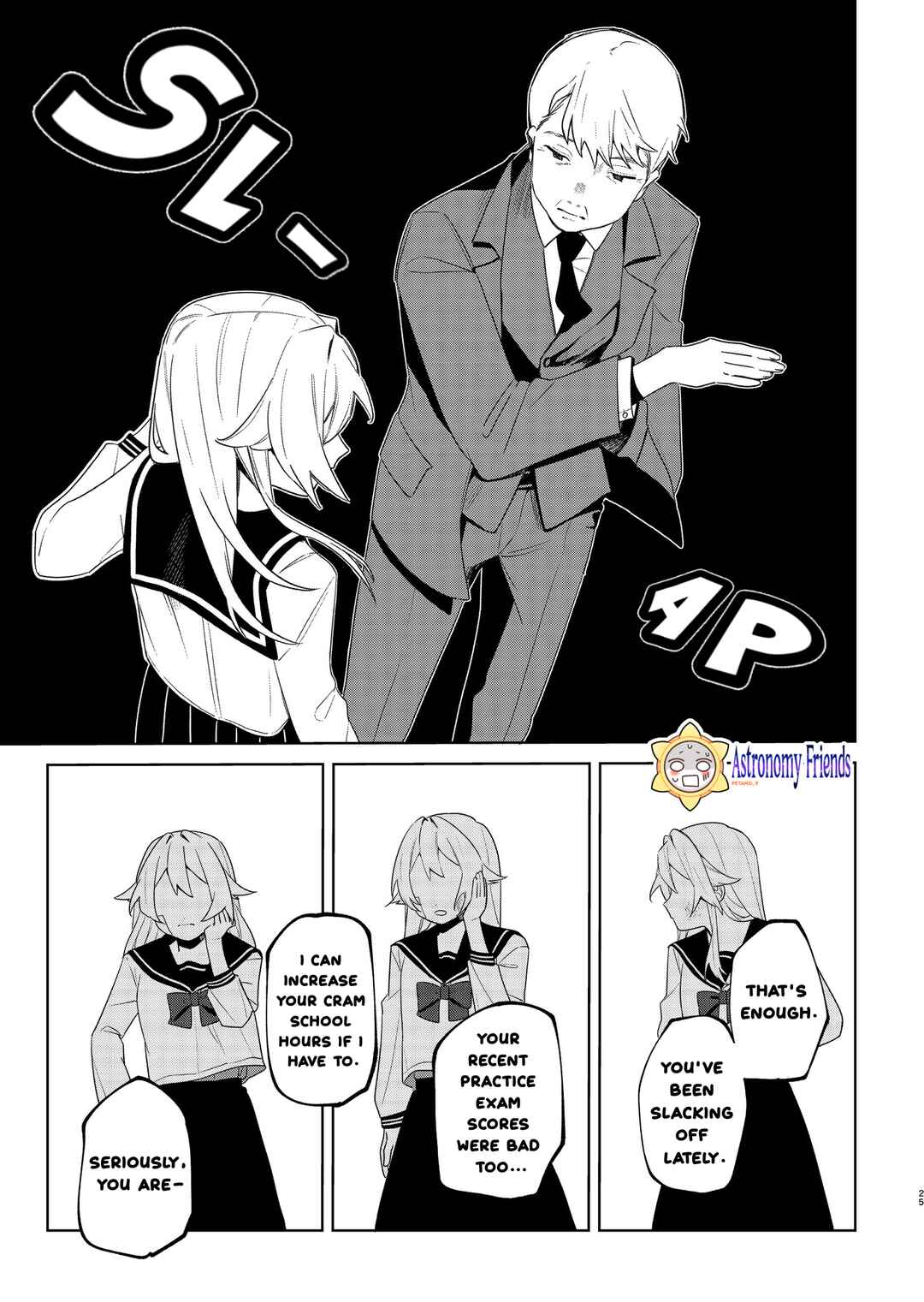 Page 23 Chapter 1 Ai da toka Fukushuu da toka