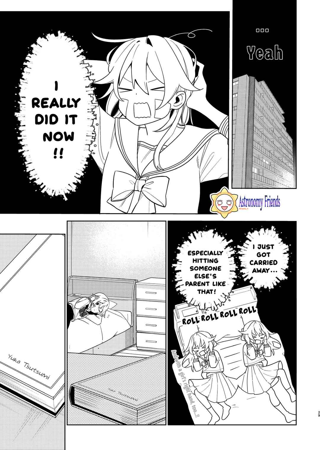 Page 27 Chapter 1 Ai da toka Fukushuu da toka