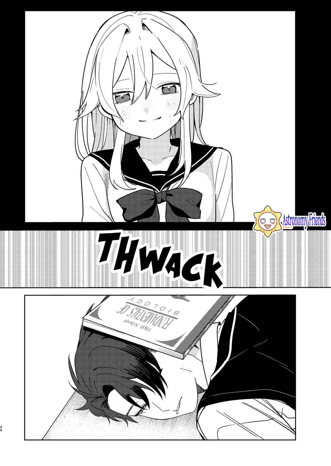 Page 32 Chapter 1 Ai da toka Fukushuu da toka