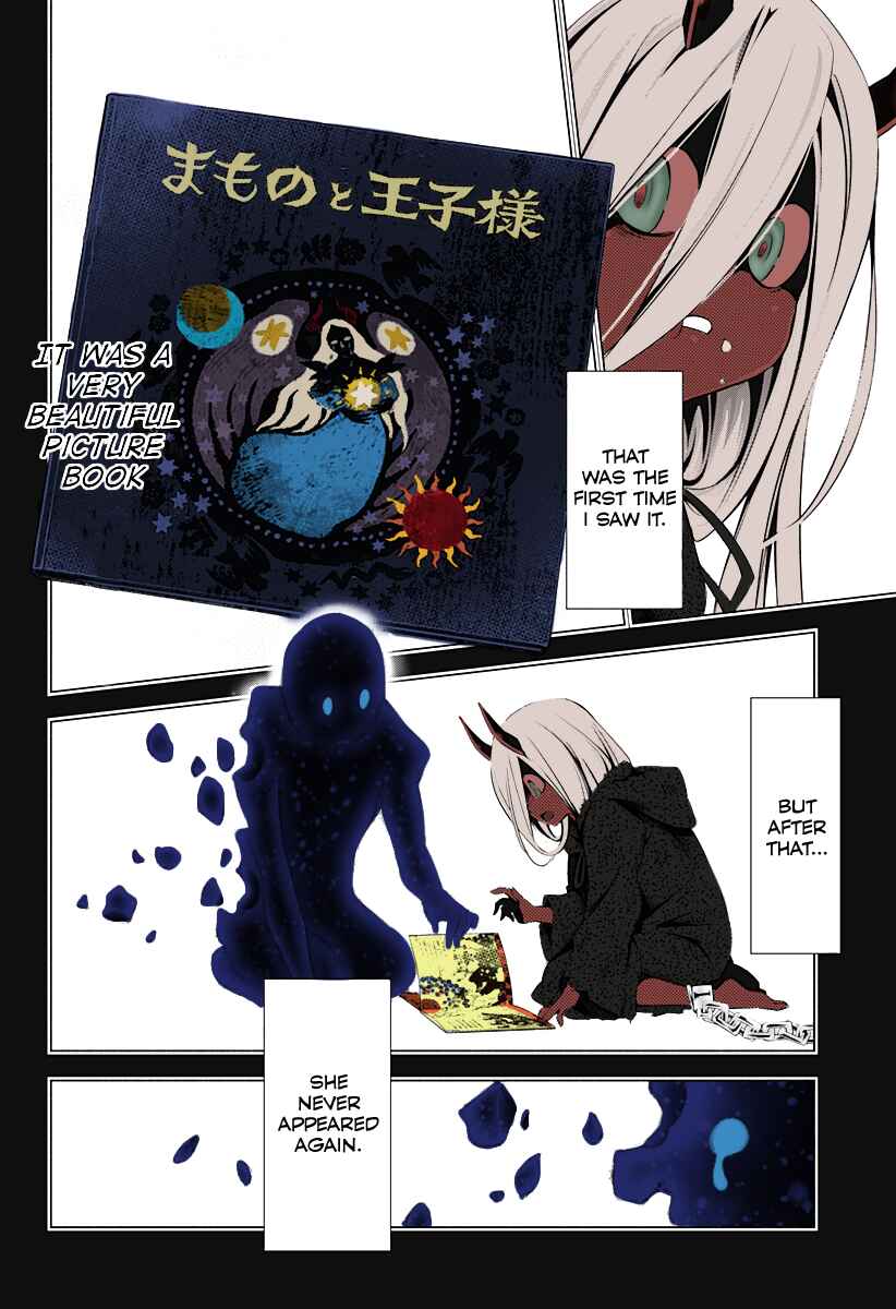 Page 2 Chapter 55 DARLING in the FRANXX (Fan Colored)