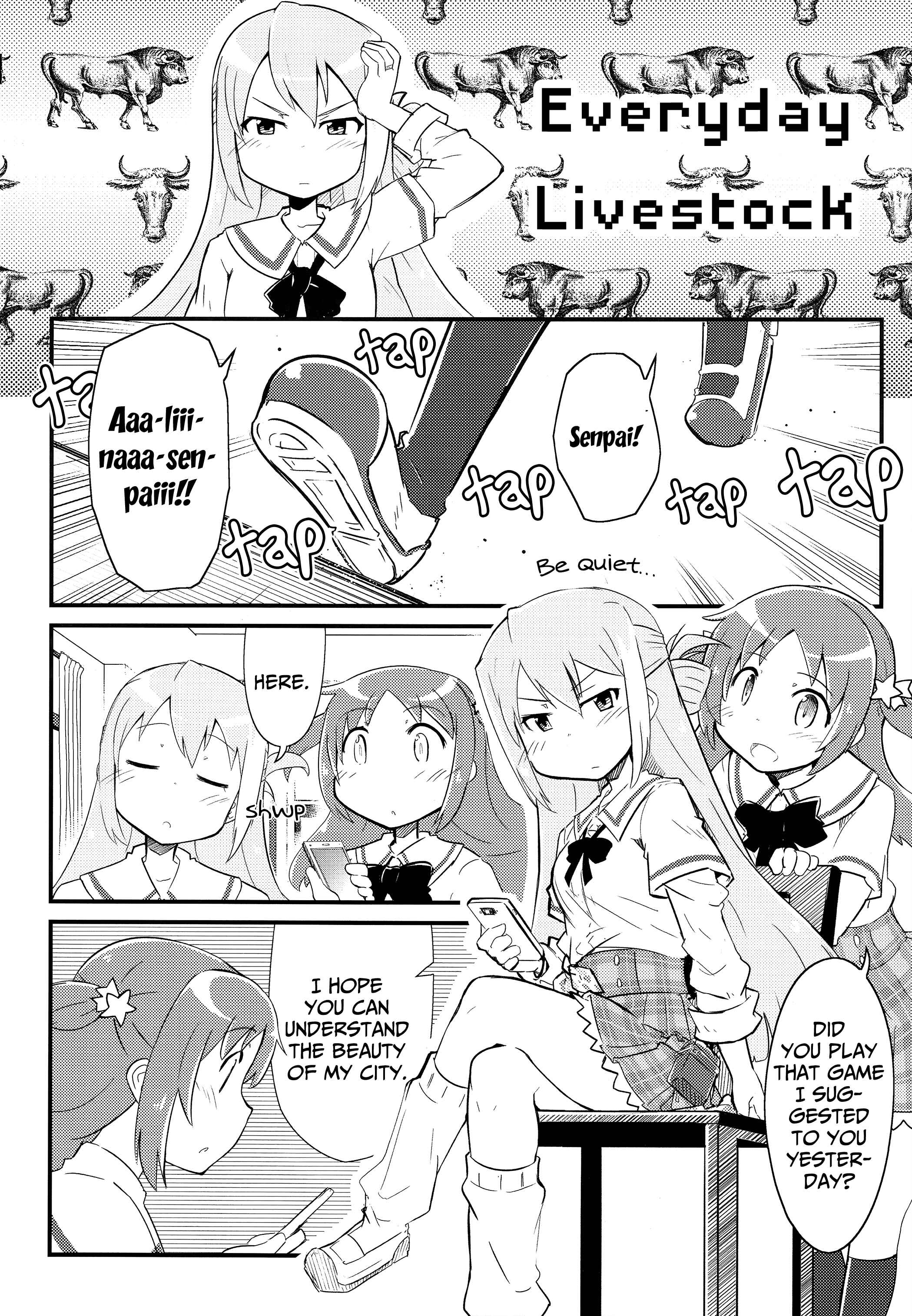 Page 11 Chapter Unknown_160f Mahou Shoujo Madoka★Magica - Magia Record:  50 Point Strawberry Milk (Doujinshi)