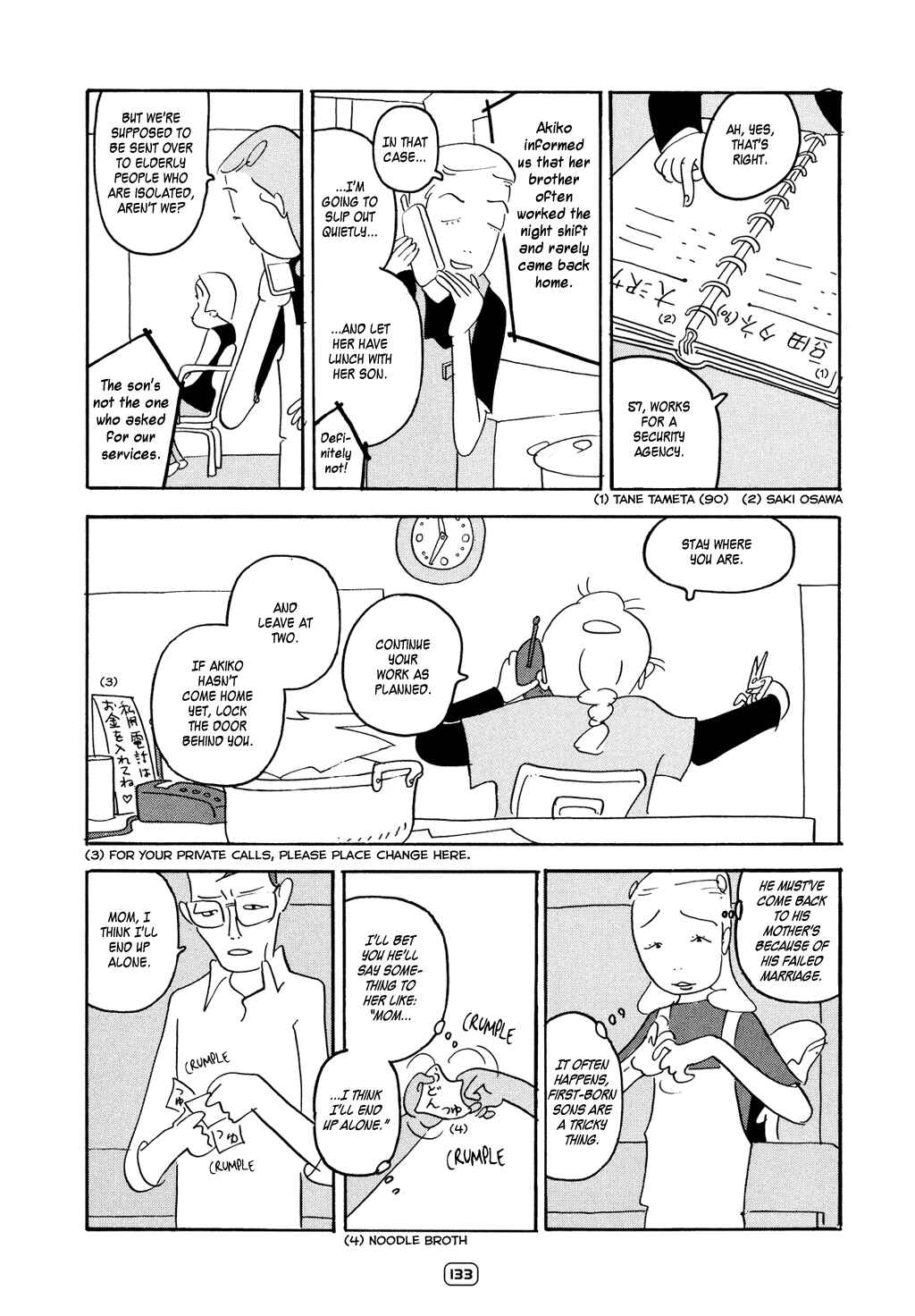 Page 7 Chapter 4 The Yellow Book - A Friend Named Jacques Thibault