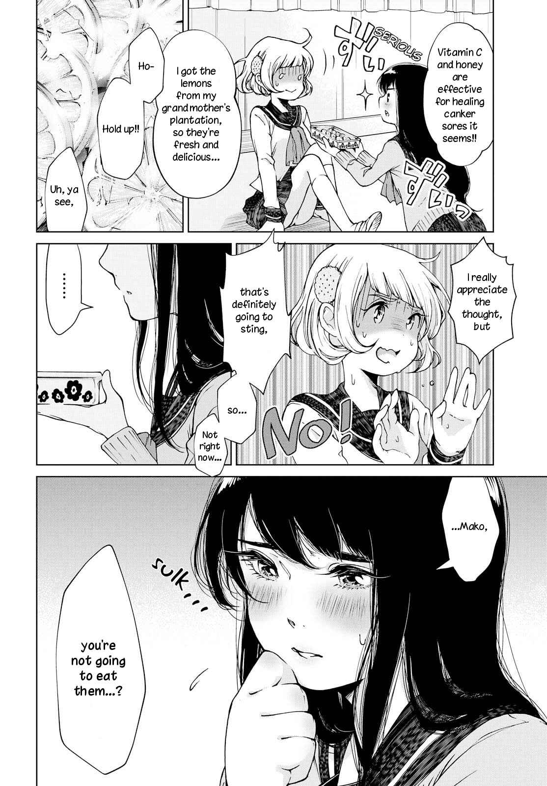 Page 18 Chapter Unknown_e527 Ano Lemon Kajitte