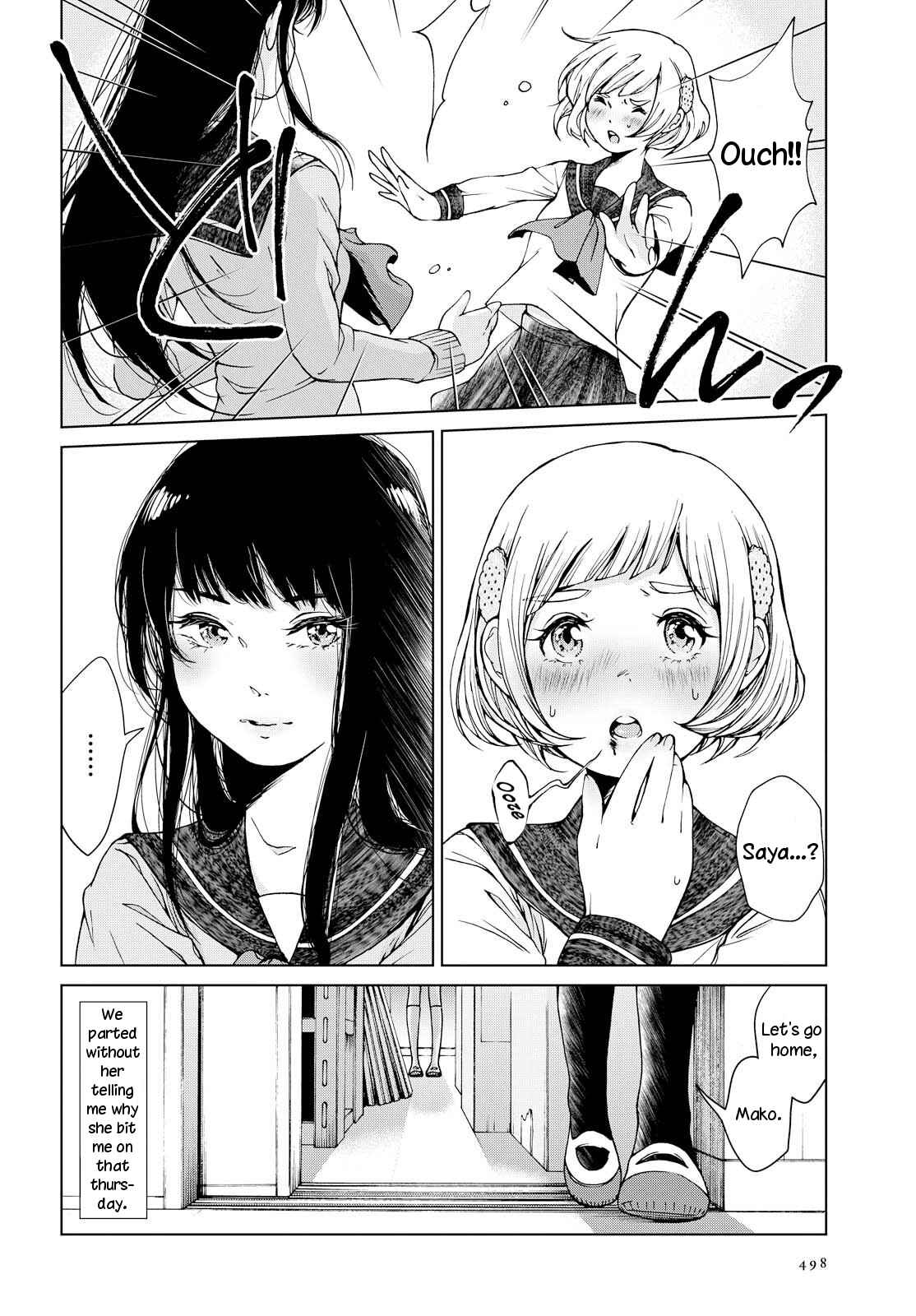 Page 2 Chapter Unknown_e527 Ano Lemon Kajitte