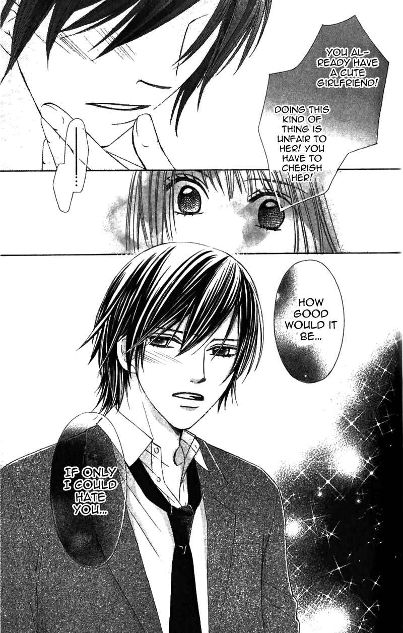 Page 26 Chapter 2 8-banme no Tsumi