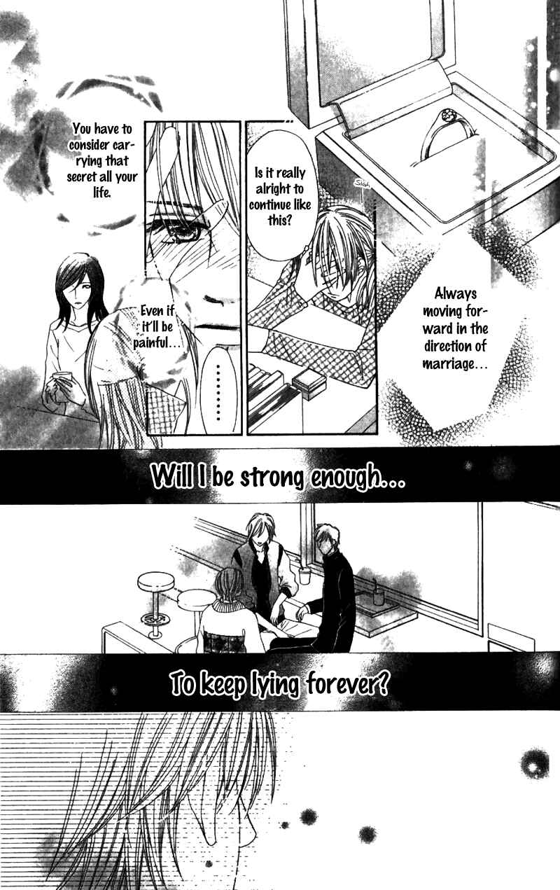Page 36 Chapter 2 8-banme no Tsumi