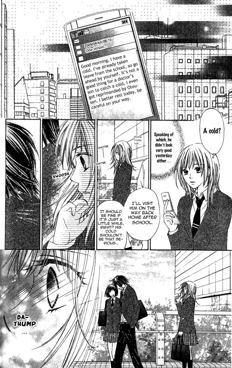 Page 37 Chapter 2 8-banme no Tsumi
